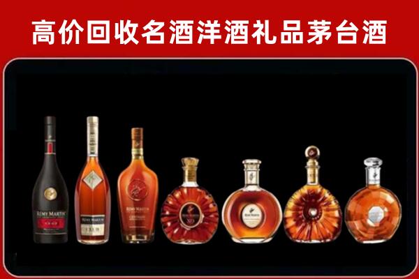 朝阳回收拉菲红酒